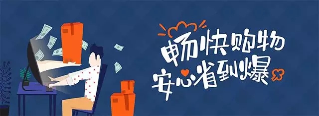 网站设计中10种banner版式的总结与分析-图盛科技网站建设公司