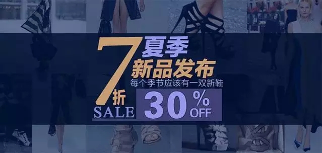 网站设计中10种banner版式的总结与分析-图盛科技网站建设公司