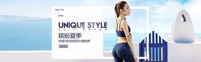 网站设计中10种banner版式的总结与分析-图盛科技网站建设公司