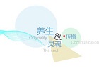 广州德承堂生物科技有限公司官网由图盛科技设计制作现完成上线