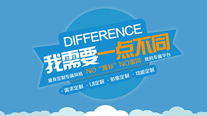 公司搭建网站建设的流程-图盛科技