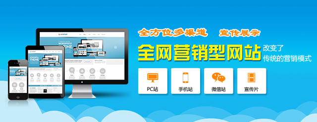 新闻页面