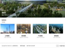 深圳机械院建筑设计有限公司