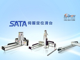 无锡玛托科技